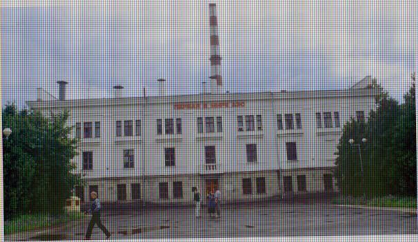 Калужская аэс. Обнинская АЭС первая в мире. АЭС Обнинск. Обнинская АЭС 1954. Первая в мире атомная электростанция в Обнинске.